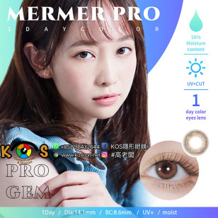Mermer Pro Pro Gem メルメルプロ プロジェム